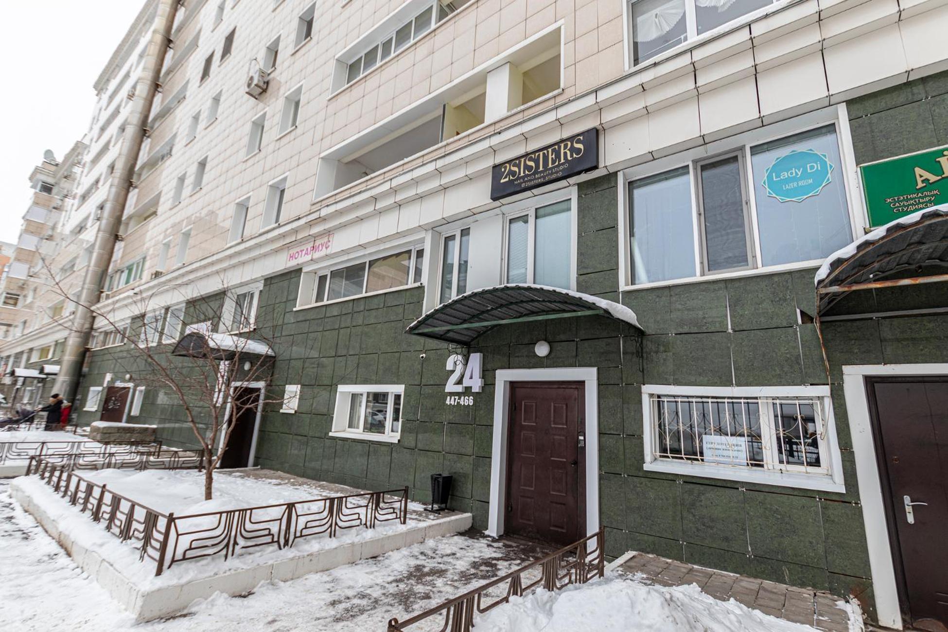 Апартаменты 2Day Apart У Байтерека Astaná Exterior foto